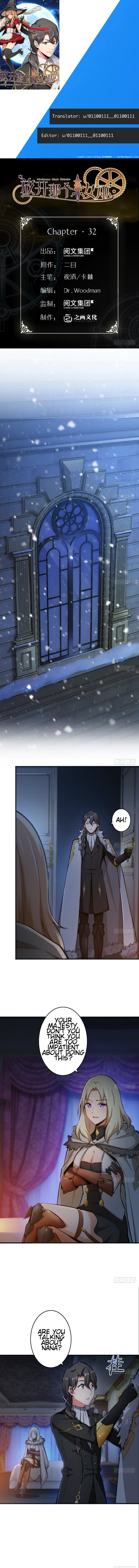 Read Release That Witch EN Manga Online