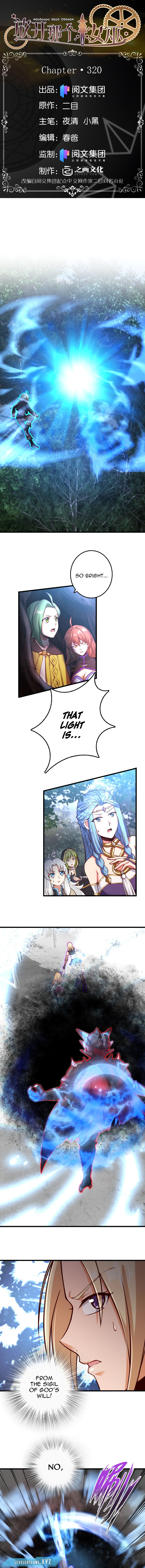 Read Release That Witch EN Manga Online