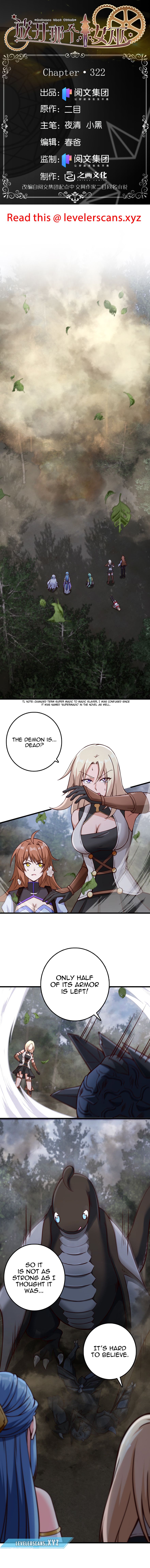 Read Release That Witch EN Manga Online