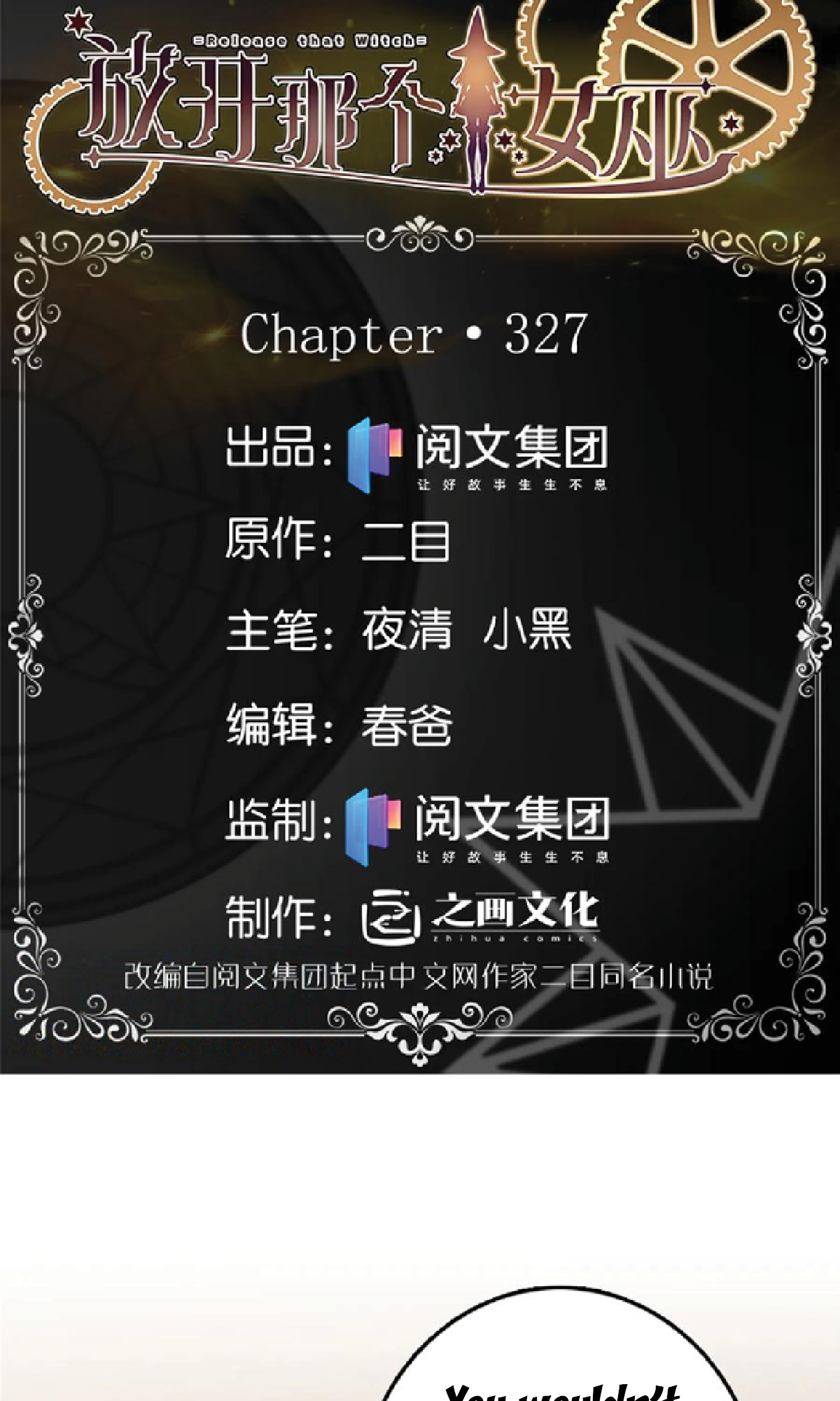 Read Release That Witch EN Manga Online