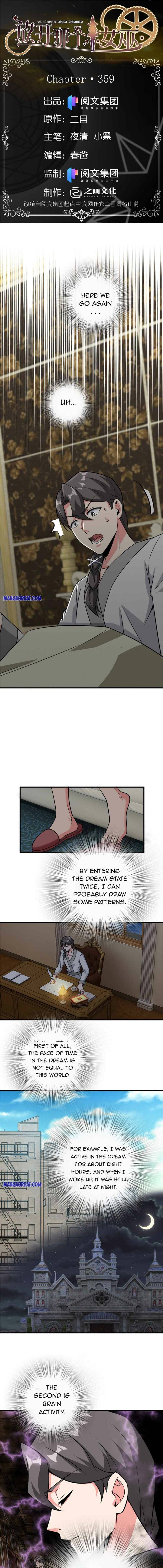 Read Release That Witch EN Manga Online