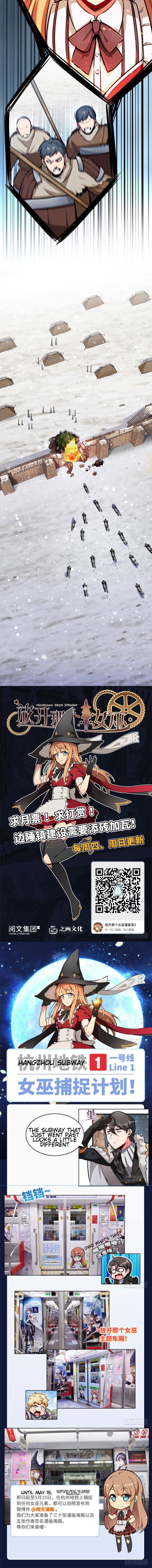 Read Release That Witch EN Manga Online