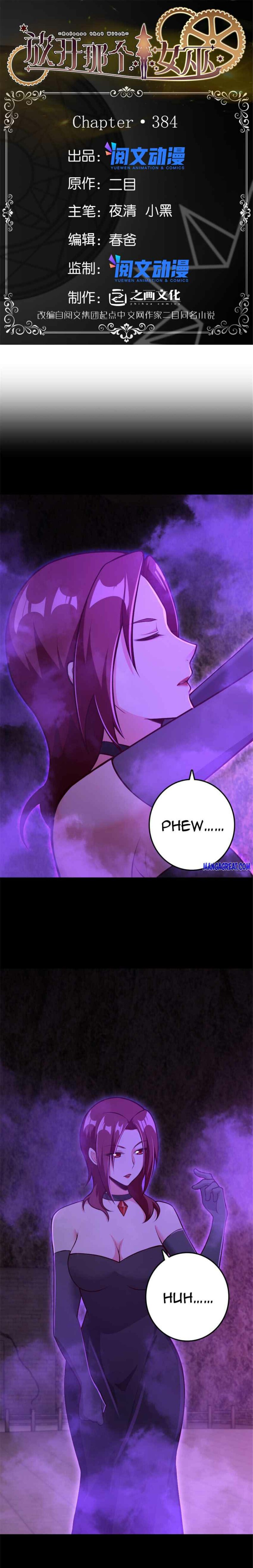 Read Release That Witch EN Manga Online