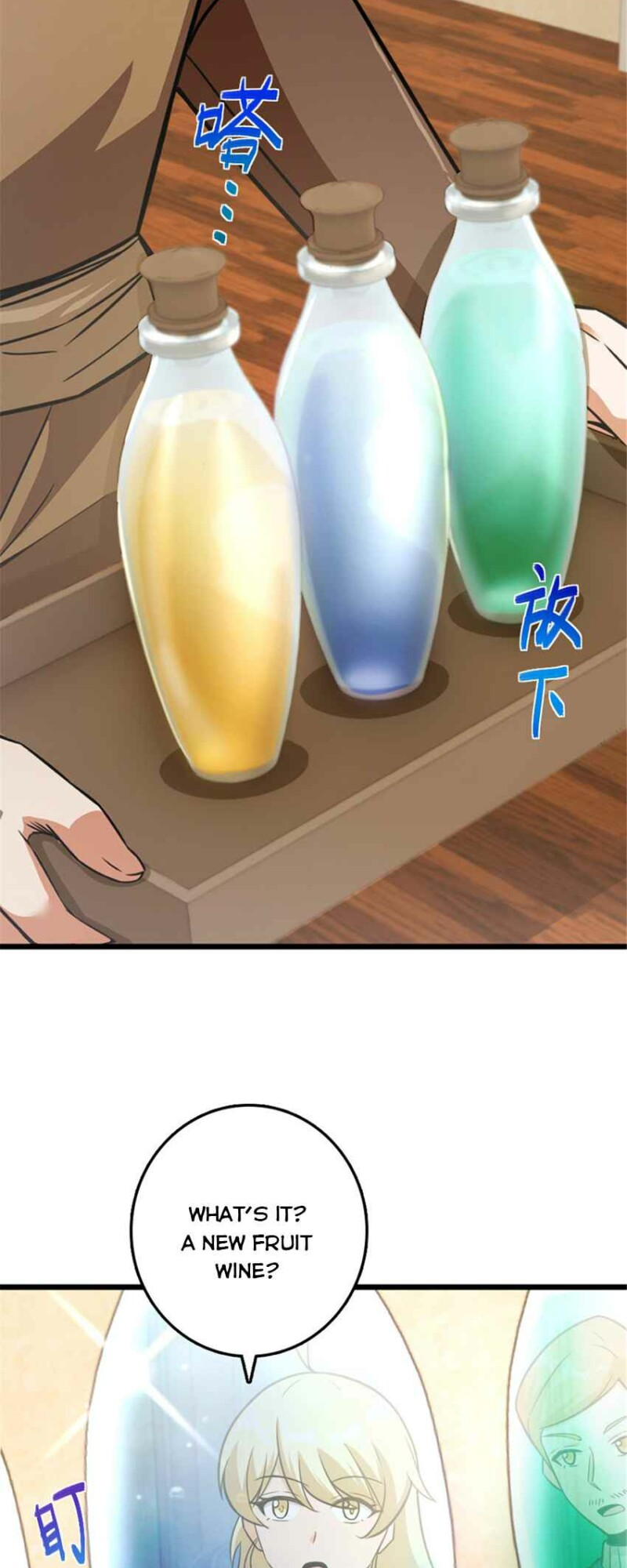Read Release That Witch EN Manga Online