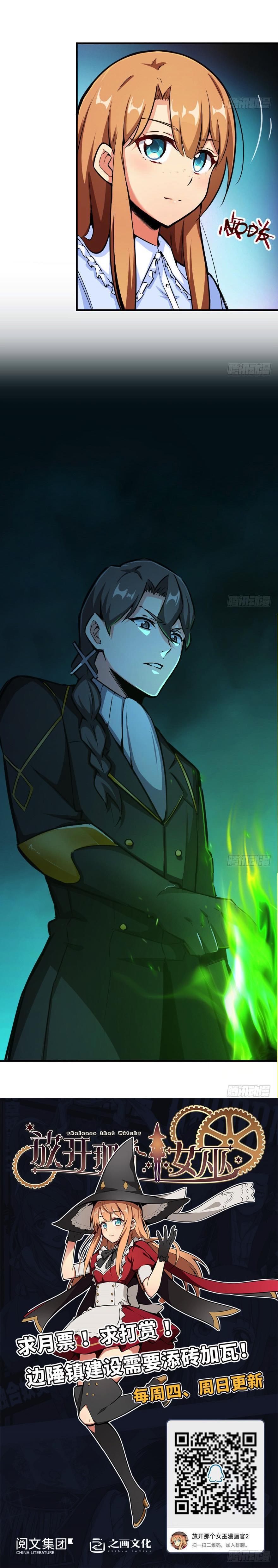 Read Release That Witch EN Manga Online