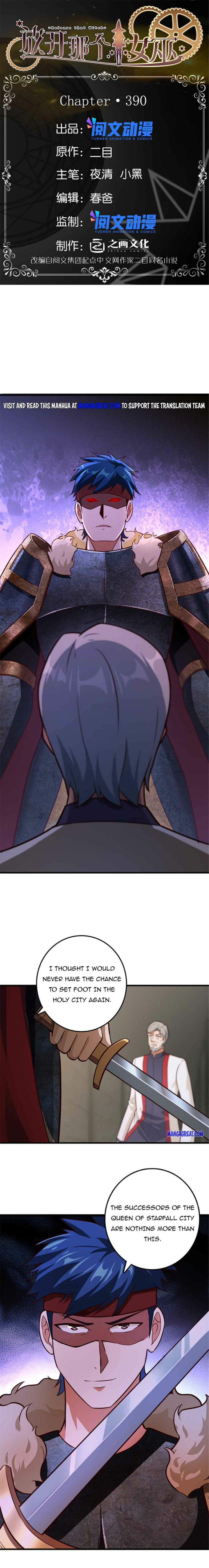 Read Release That Witch EN Manga Online