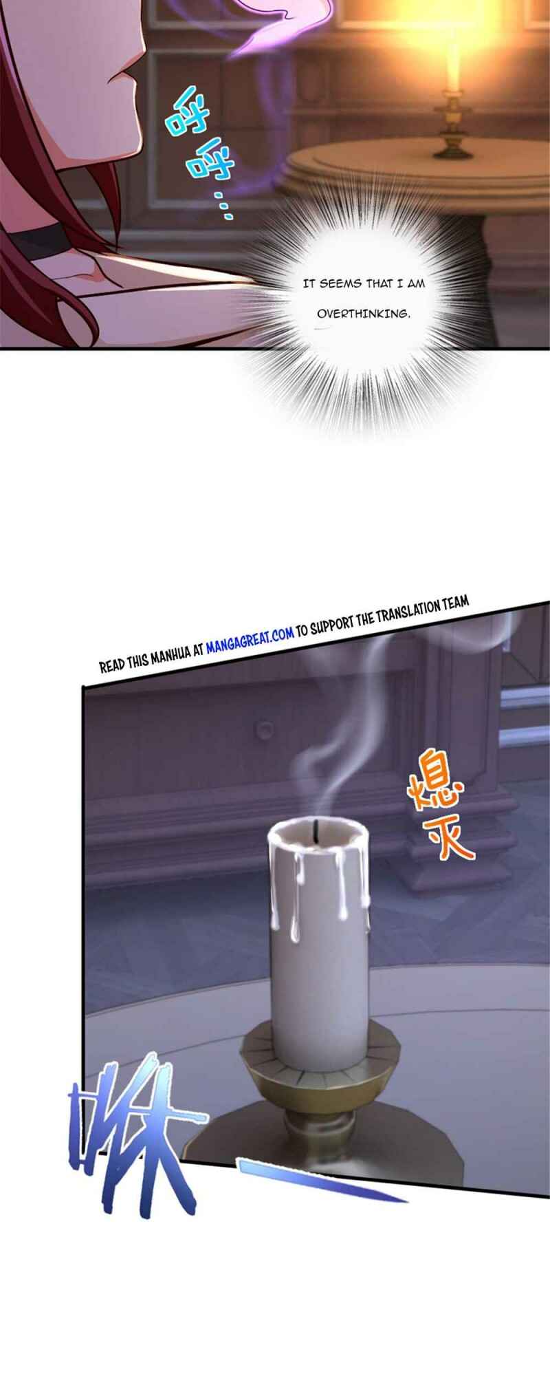 Read Release That Witch EN Manga Online