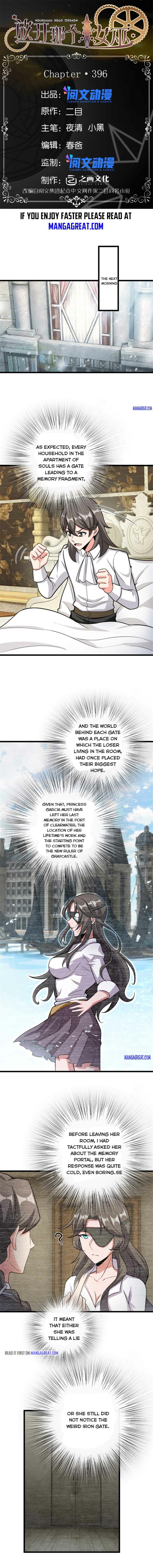 Read Release That Witch EN Manga Online