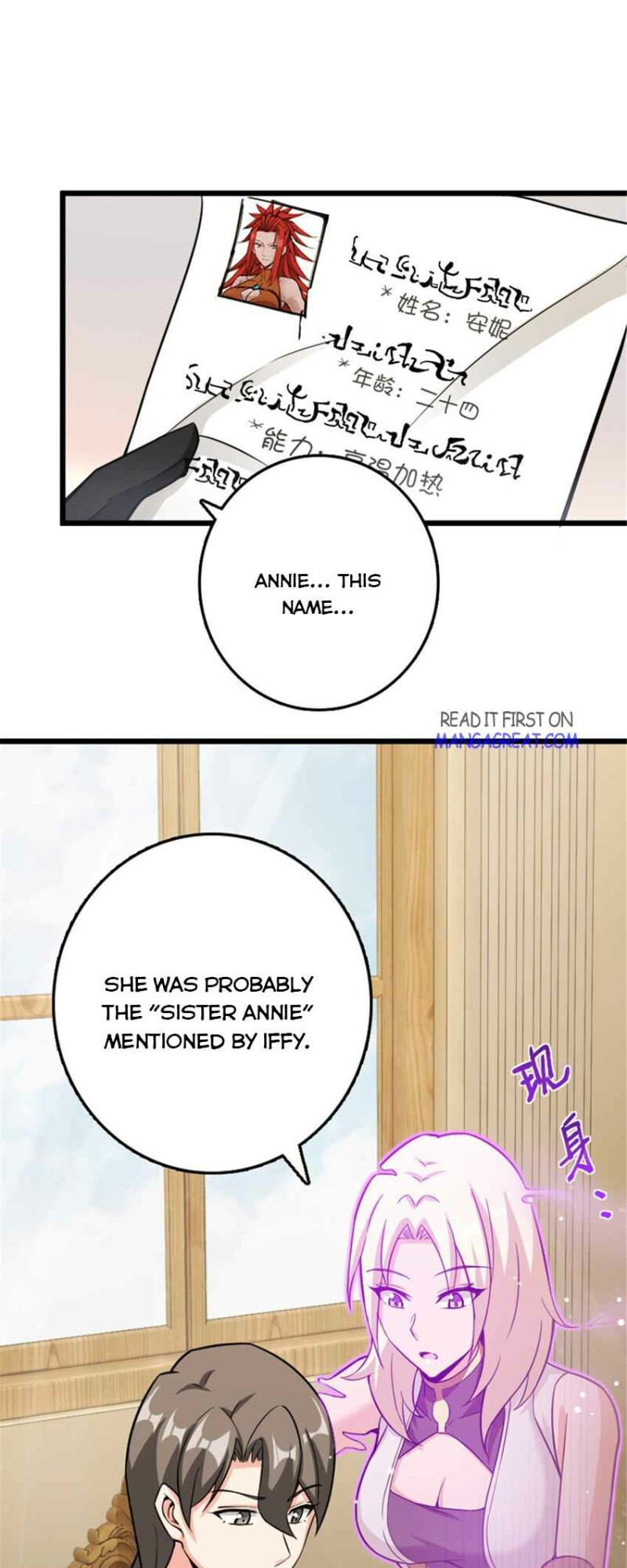Read Release That Witch EN Manga Online