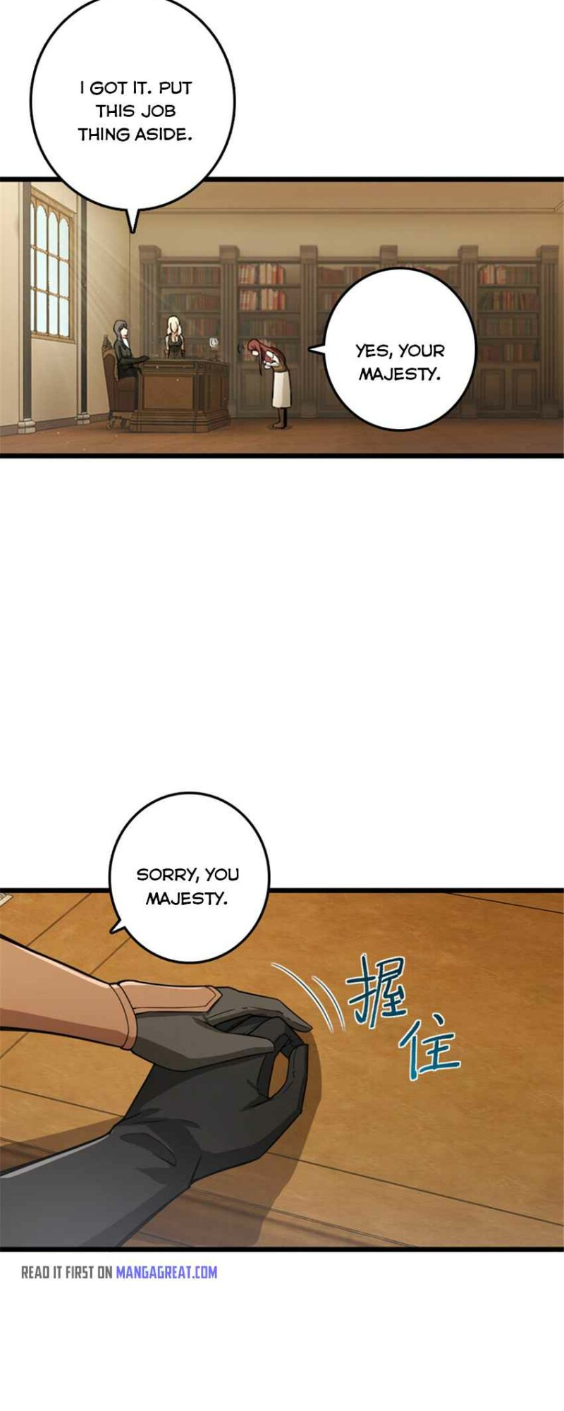 Read Release That Witch EN Manga Online