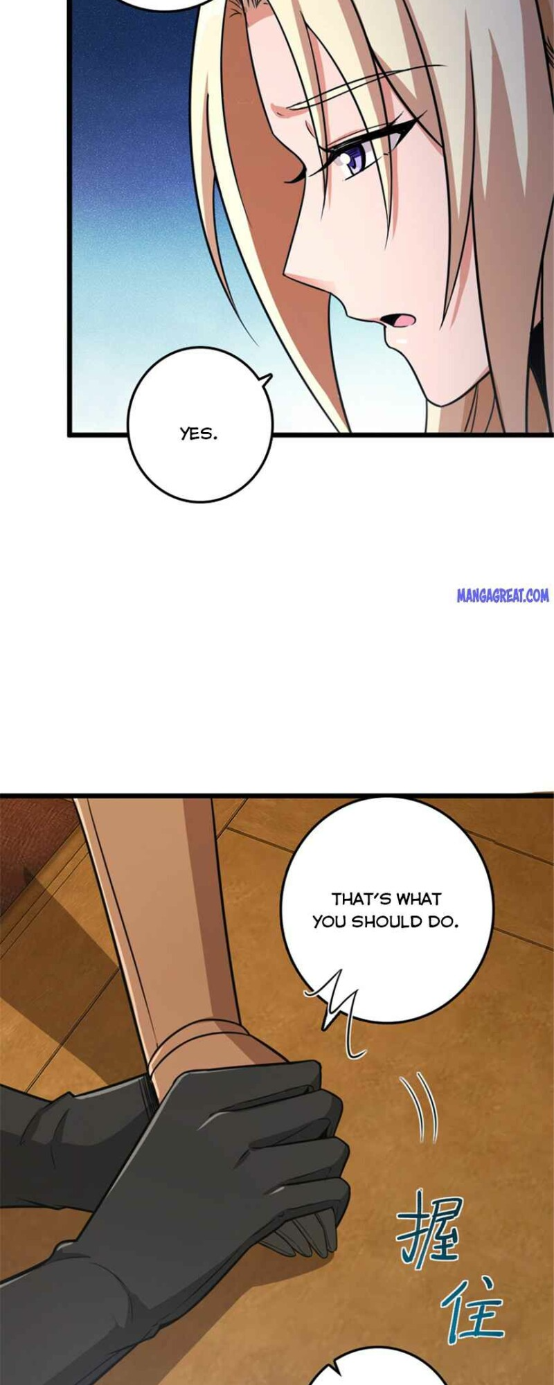 Read Release That Witch EN Manga Online