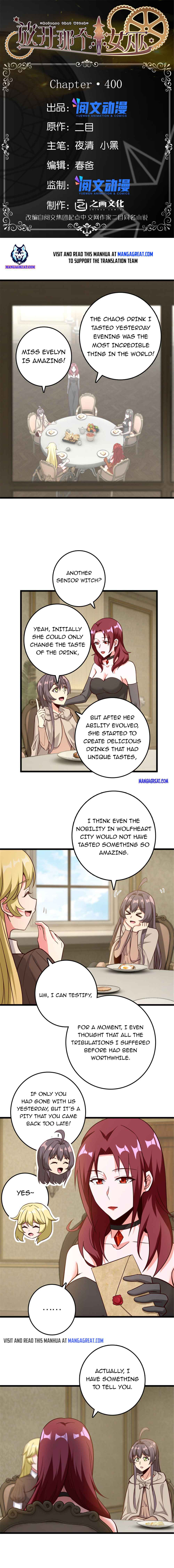 Read Release That Witch EN Manga Online
