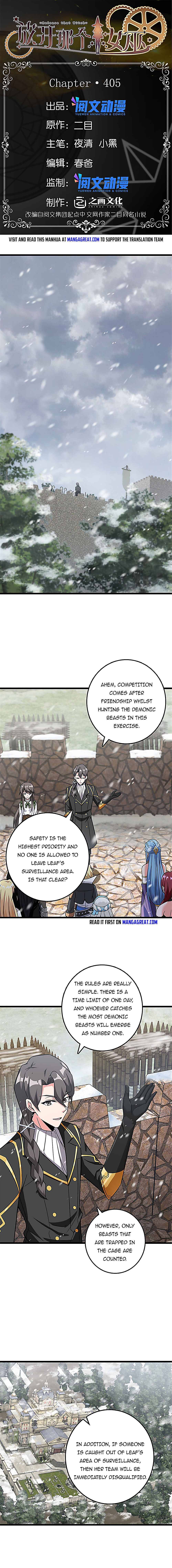 Read Release That Witch EN Manga Online