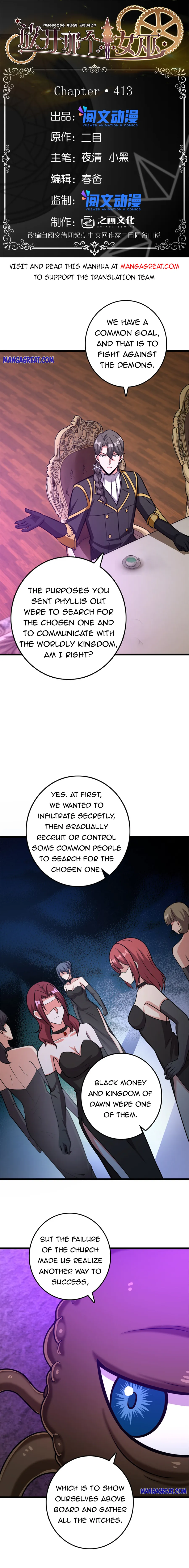 Read Release That Witch EN Manga Online