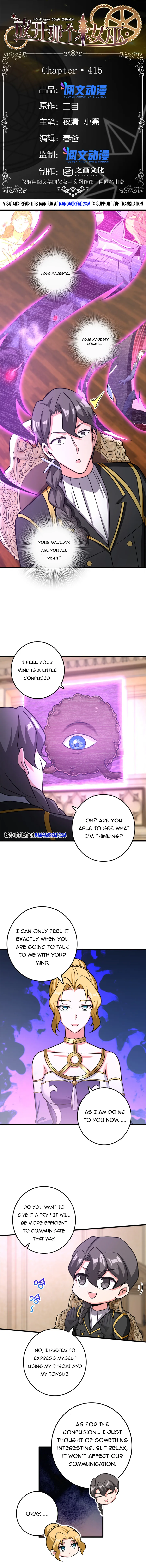 Read Release That Witch EN Manga Online