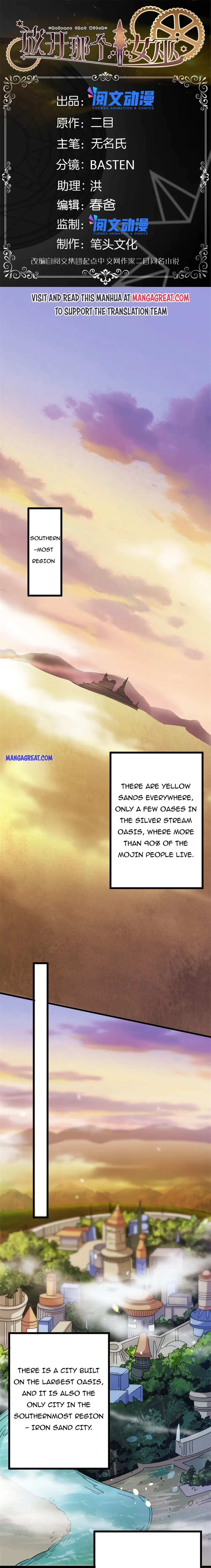 Read Release That Witch EN Manga Online