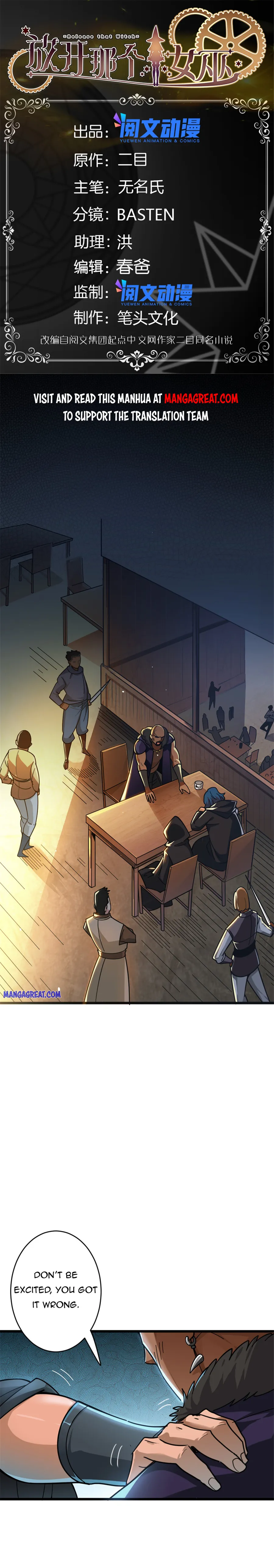 Read Release That Witch EN Manga Online