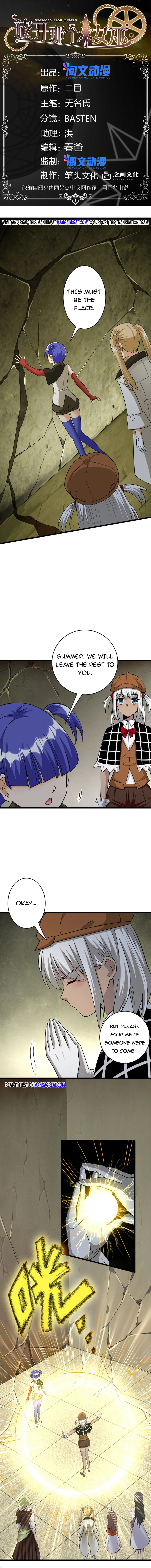 Read Release That Witch EN Manga Online
