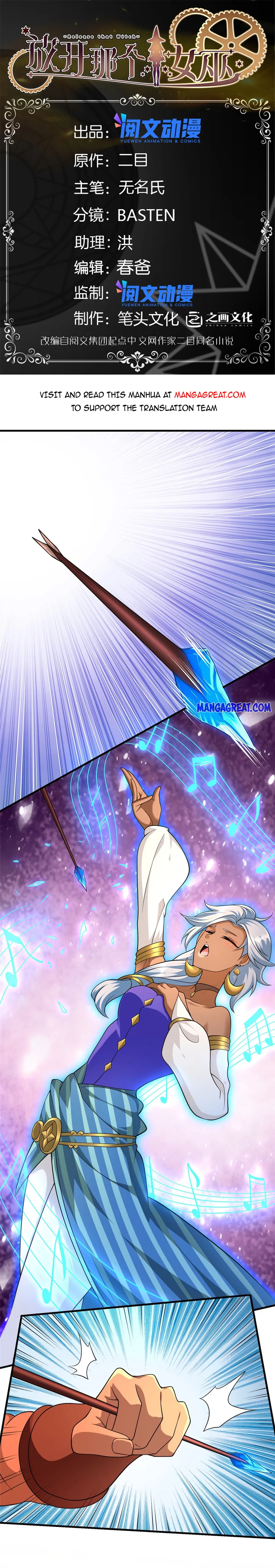 Read Release That Witch EN Manga Online