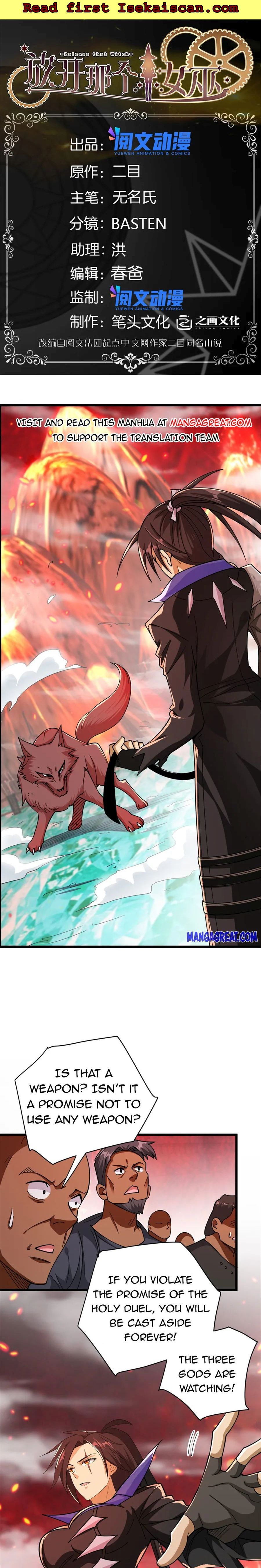 Read Release That Witch EN Manga Online