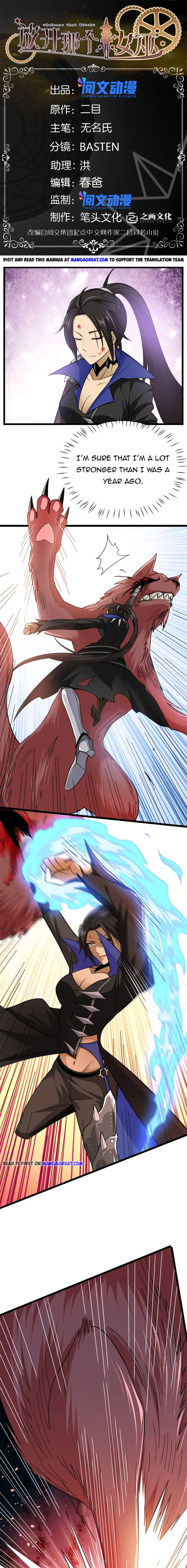 Read Release That Witch EN Manga Online