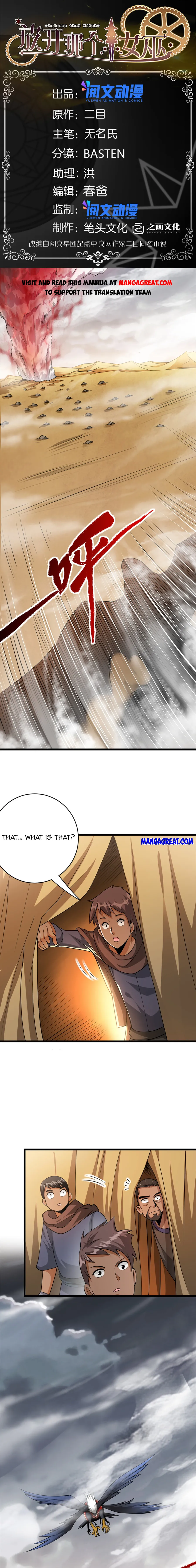 Read Release That Witch EN Manga Online