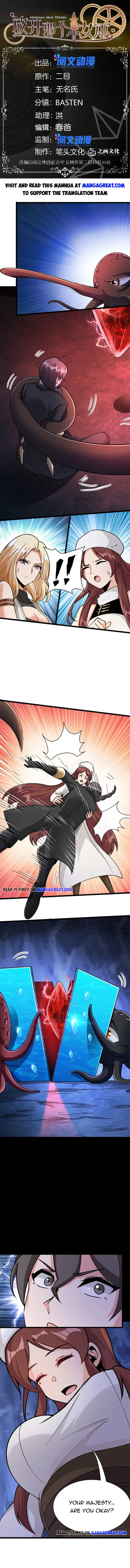 Read Release That Witch EN Manga Online
