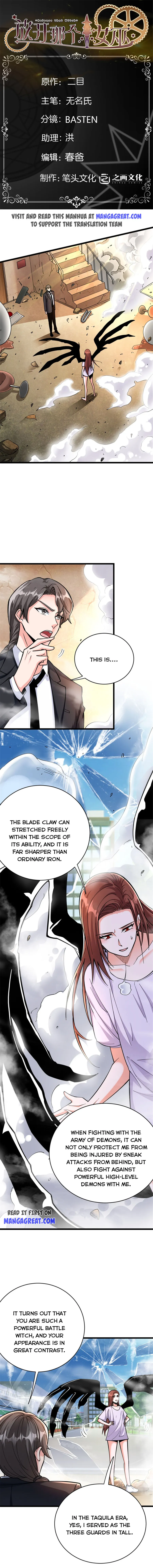 Read Release That Witch EN Manga Online