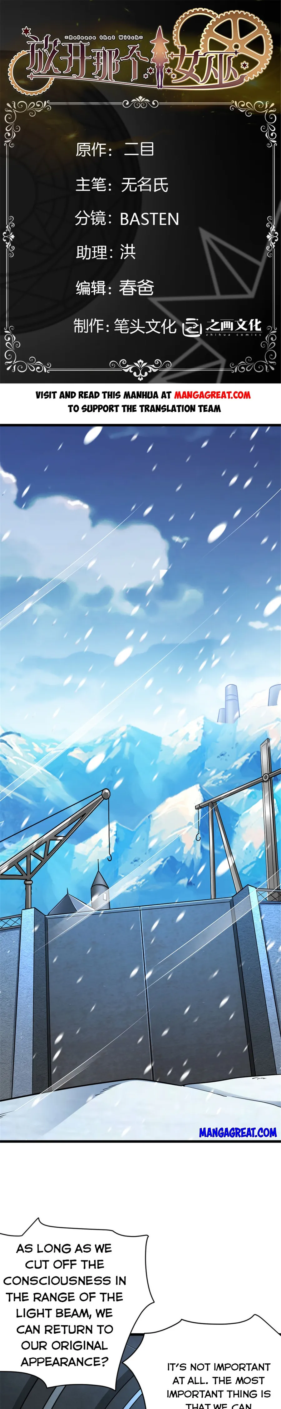 Read Release That Witch EN Manga Online