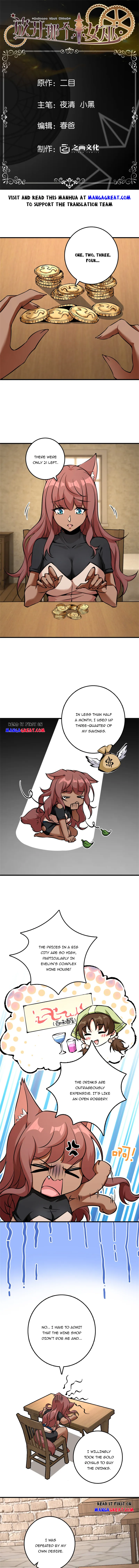 Read Release That Witch EN Manga Online