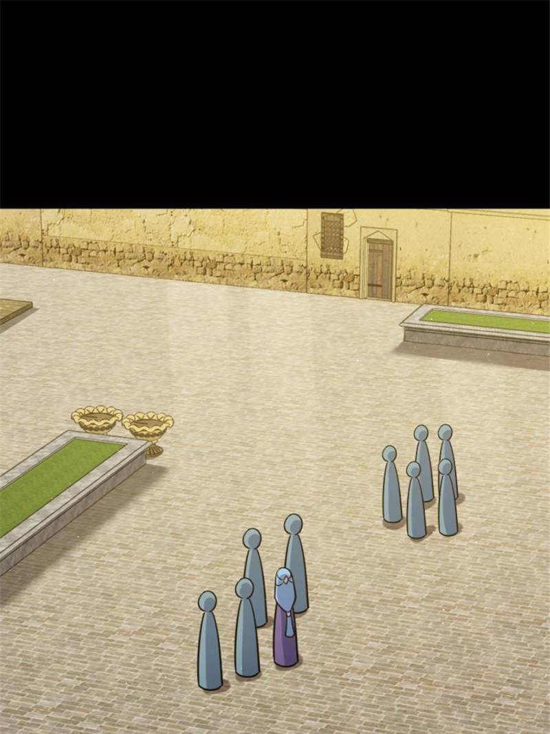 Read Release That Witch EN Manga Online
