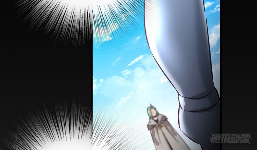 Read Release That Witch EN Manga Online