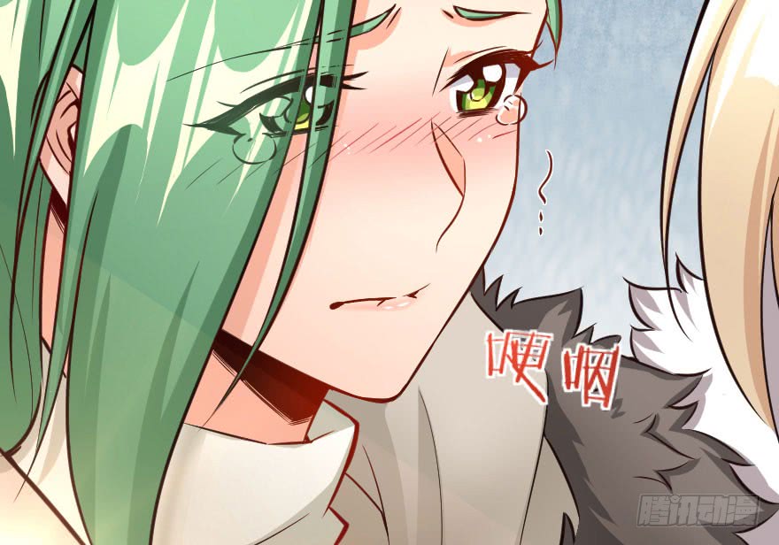 Read Release That Witch EN Manga Online