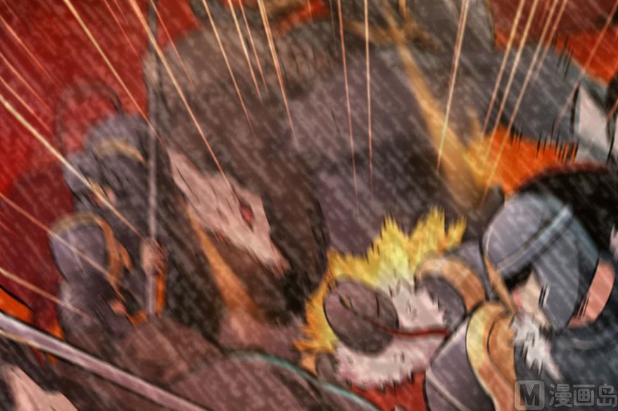 Read Release That Witch EN Manga Online