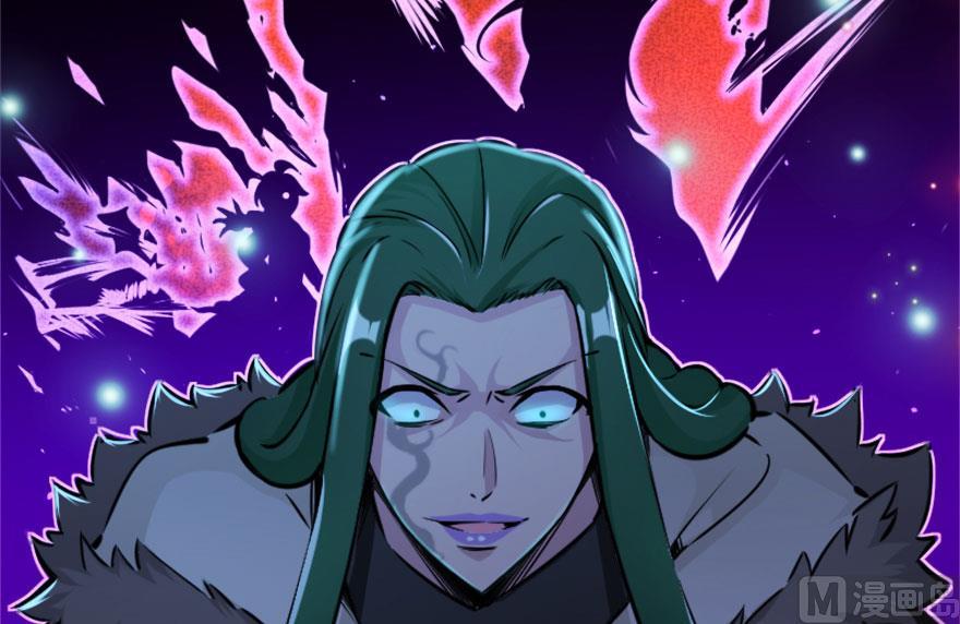 Read Release That Witch EN Manga Online