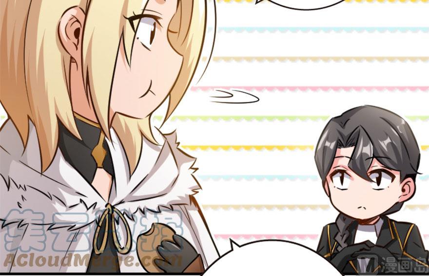 Read Release That Witch EN Manga Online