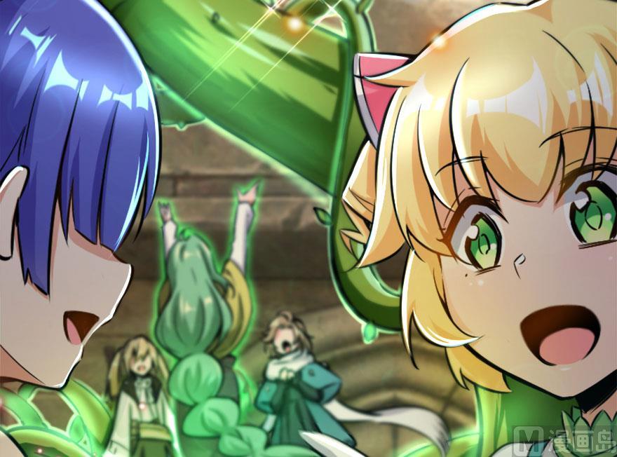 Read Release That Witch EN Manga Online