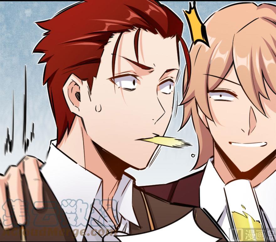 Read Release That Witch EN Manga Online