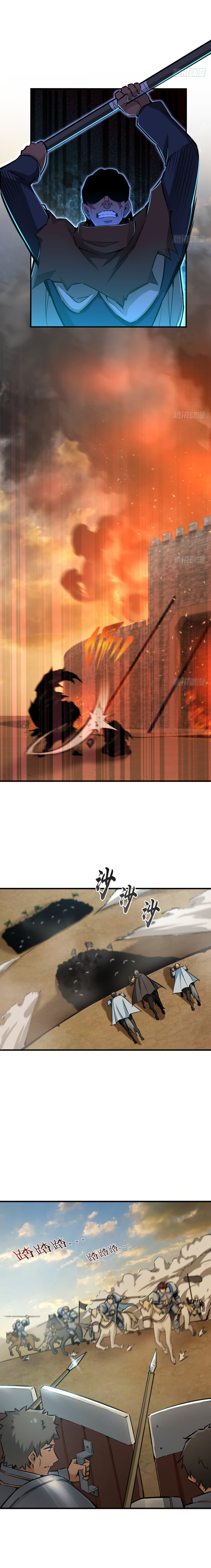 Read Release That Witch EN Manga Online