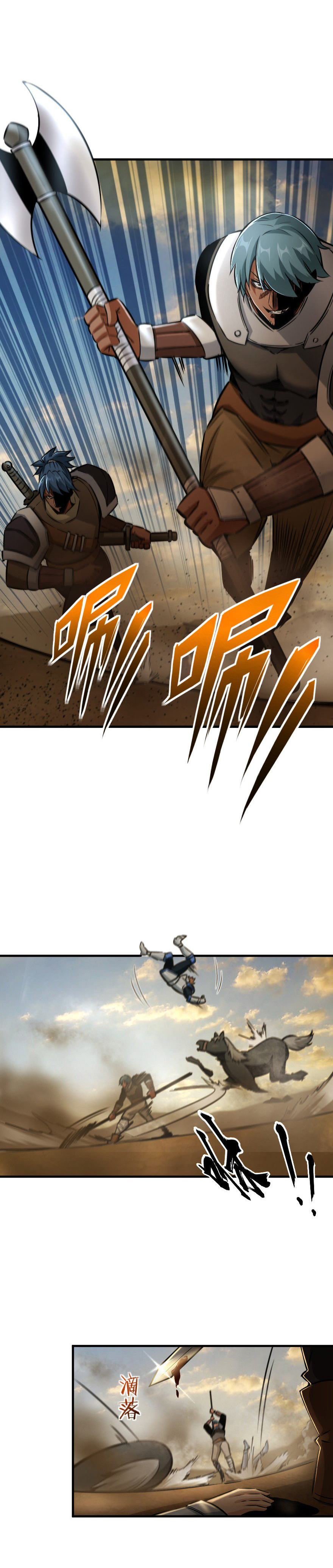 Read Release That Witch EN Manga Online