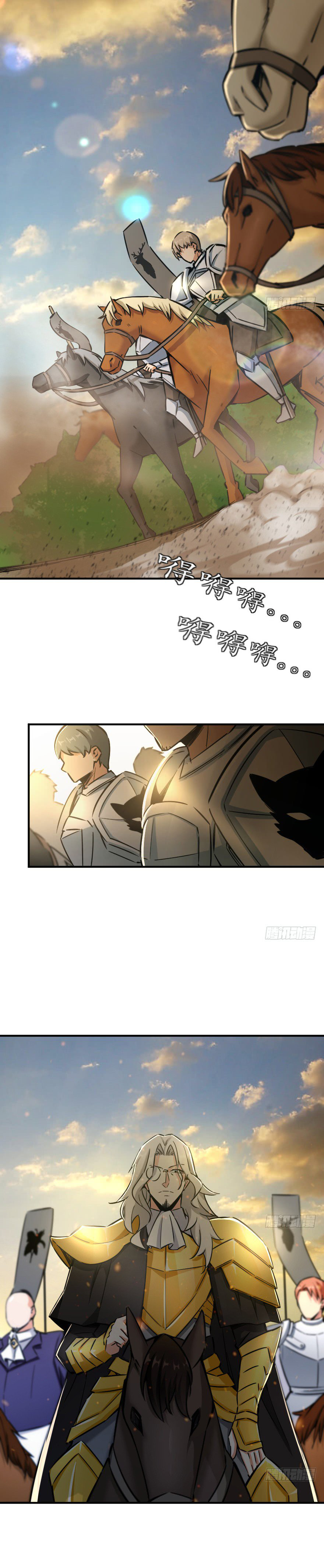 Read Release That Witch EN Manga Online