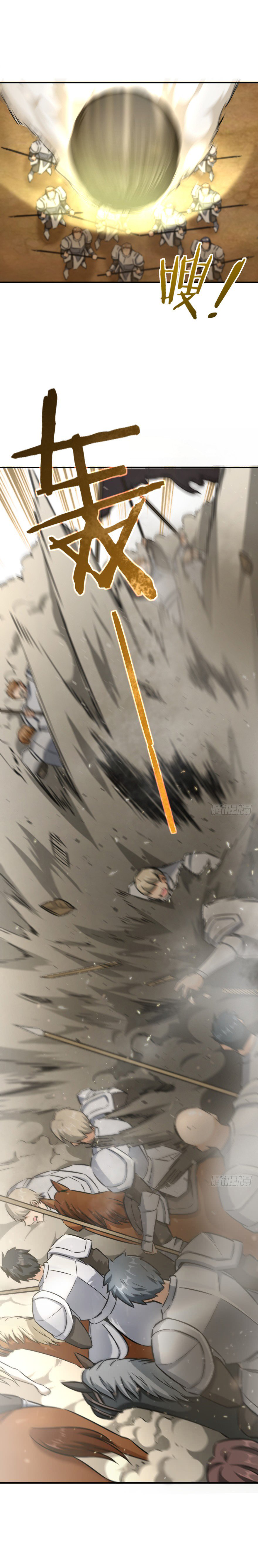 Read Release That Witch EN Manga Online