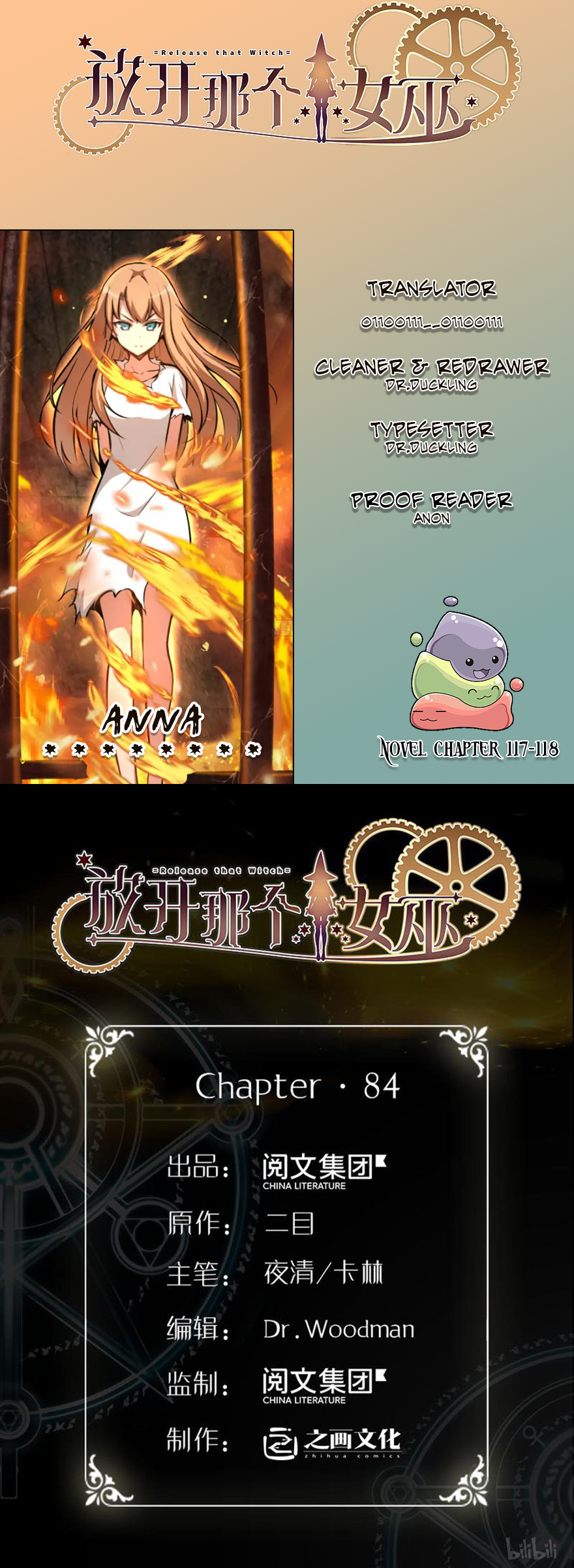 Read Release That Witch EN Manga Online