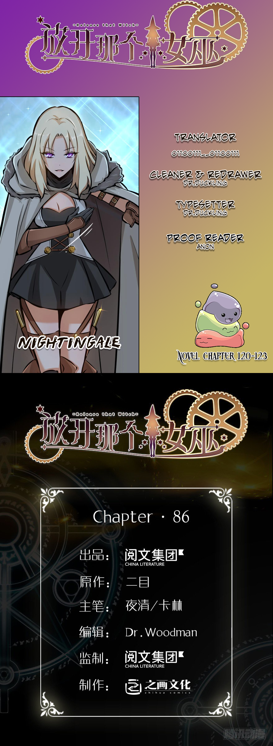 Read Release That Witch EN Manga Online