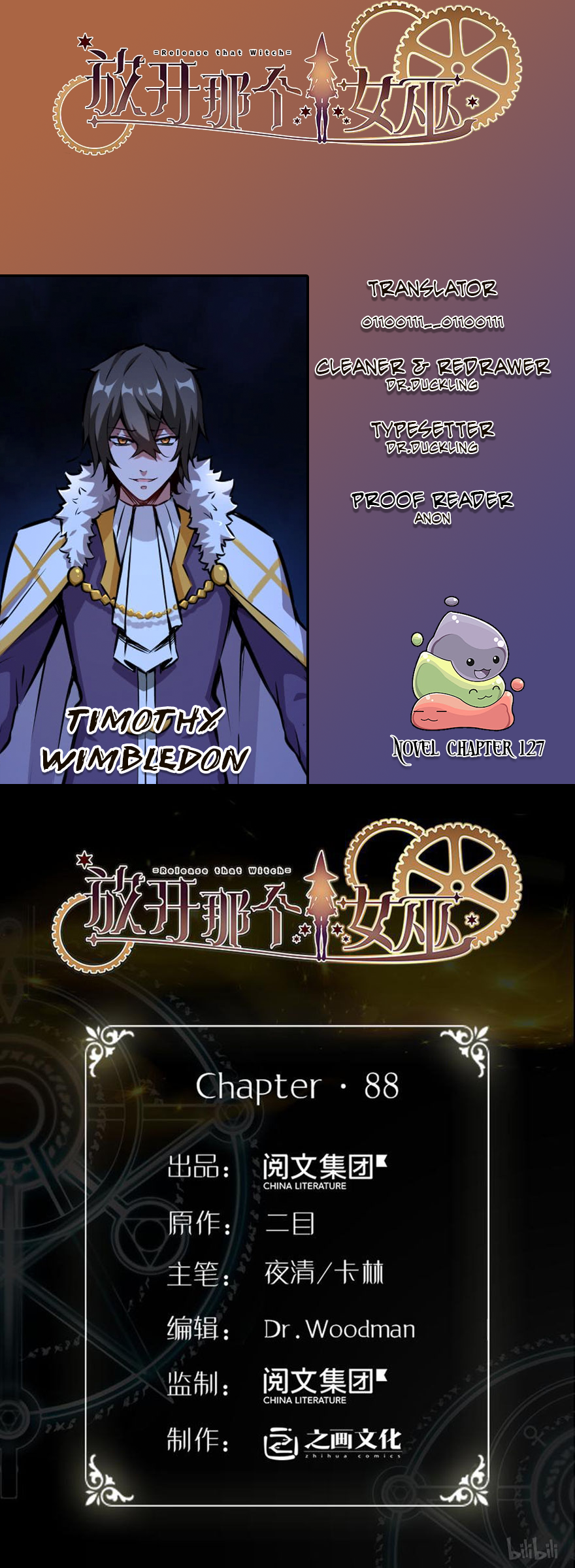 Read Release That Witch EN Manga Online