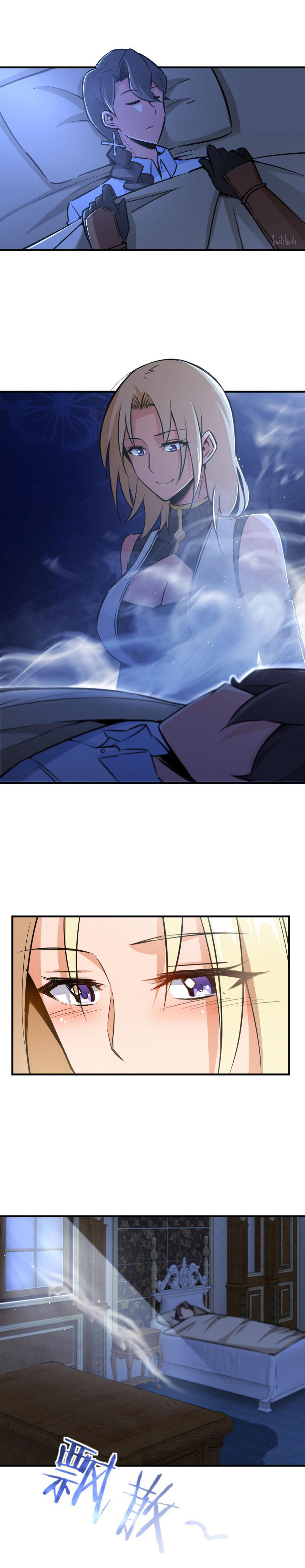 Read Release That Witch EN Manga Online
