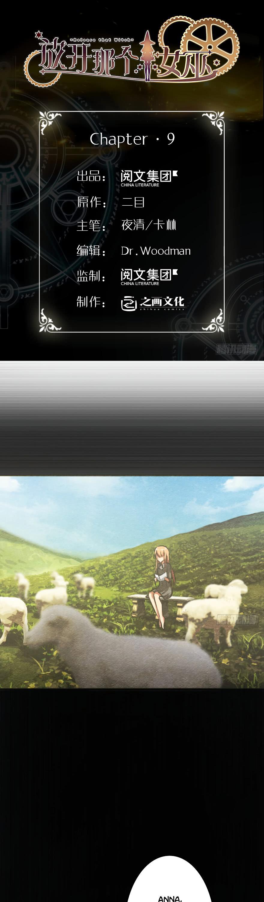 Read Release That Witch EN Manga Online