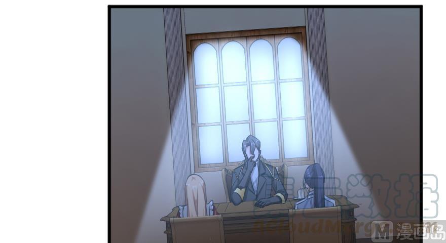 Read Release That Witch EN Manga Online