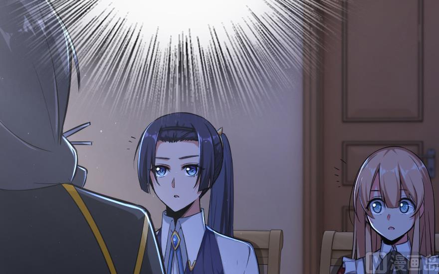 Read Release That Witch EN Manga Online