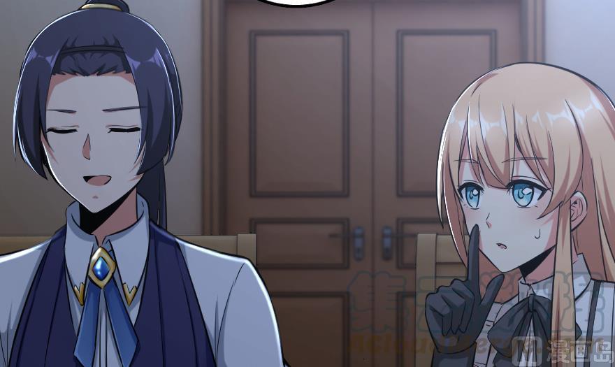 Read Release That Witch EN Manga Online
